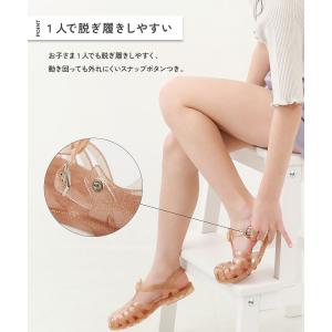 お祭り 夏祭り シューズ きらきら グラデーシ...の詳細画像1