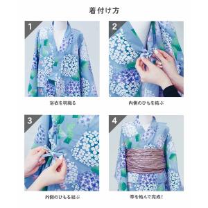 浴衣 着付けかんたん 兵児帯付き浴衣 キッズ ...の詳細画像5