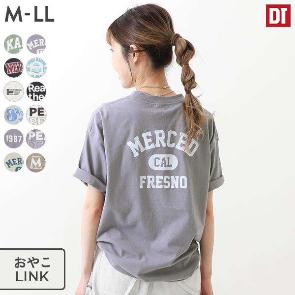 子供服 デビラボ 大人 プリント半袖Tシャツキッズ 男の子 女の子 トップス 半袖Tシャツ Tシャツ...