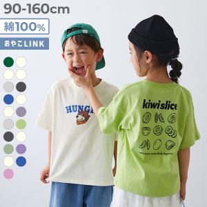 子供服 デビラボ BIGシルエット プリント半袖Tシャツキッズ ベビー 男の子 女の子 トップス 半袖Tシャツ Tシャツ デビロック devirock