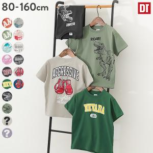 子供服 デビラボ BOXシルエット プリント半袖Tシャツキッズ ベビー 男の子 女の子 トップス 半袖Tシャツ Tシャツ デビロック devirock