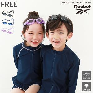 子供服 Reebok キッズゴーグルキッズ 男の子 女の子 デビロック devirock｜devirock Yahoo!ショッピング店