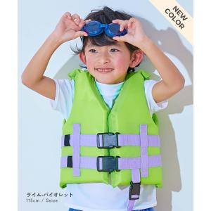 プールグッズ 水泳 海水浴 キッズフローティン...の詳細画像4