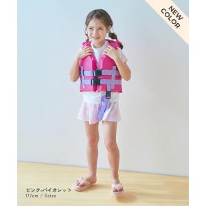 プールグッズ 水泳 海水浴 キッズフローティン...の詳細画像5
