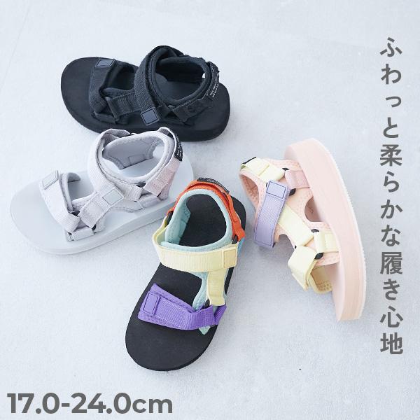 サンダル シューズ ふわもちボリュームソール スポーツサンダル キッズ 子供服 男の子 女の子  デ...
