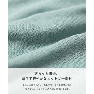 カーディガン トップス UVカット カーディガ...の詳細画像3