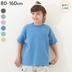 子供服 ビッグシルエット ボーダー 半袖Tシャツキッズ ベビー 男の子 女の子 トップス 半袖Tシャツ Tシャツ デビロック devirock｜devirockstore