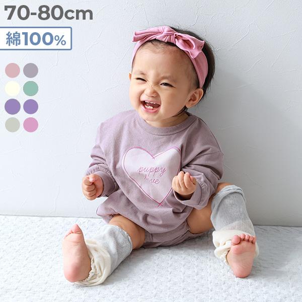 カバーオール 出産祝い 綿100％  デビラボ ガールズ プリント ゆったり 長袖 ロンパース キッ...