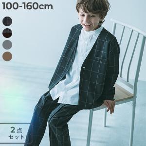 クリーニング済 卒服 GLAZOS ネイビー スーツ フォーマル 男子