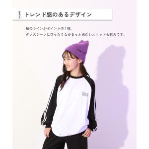 【アウトレット】ダンス キッズ 長袖tシャツ ...の詳細画像3