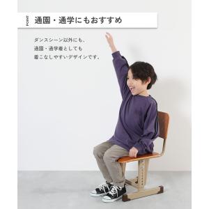 【アウトレット】ダンス キッズ 長袖tシャツ ...の詳細画像4
