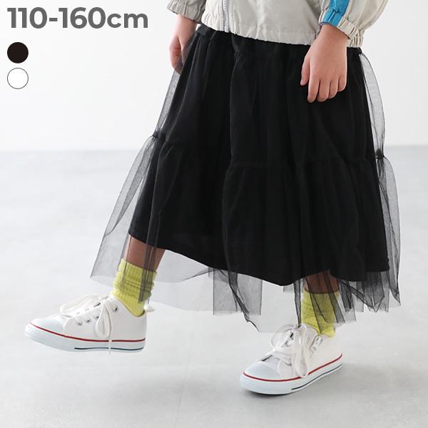 スカート ロング ボトムス チュールギャザー ロングスカート キッズ 子供服 女の子  デビロック ...