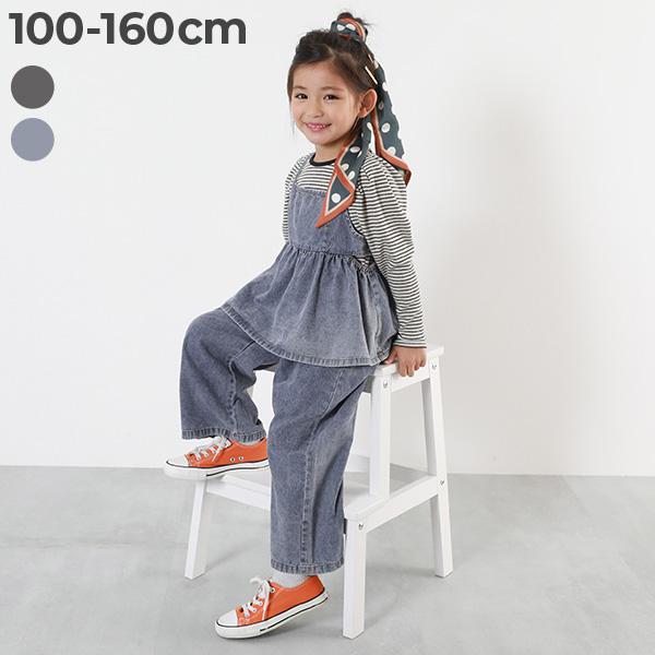 デニム セットアップ キッズ ライトオンス 子供服 女の子 オールインワン デビロック deviro...