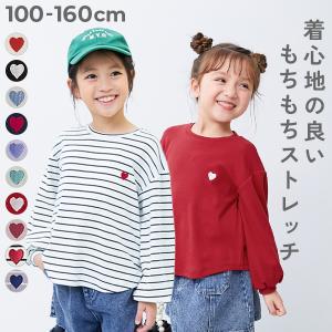 MONCLER（モンクレール） トップス Tシャツ 8C0001883907 キッズ