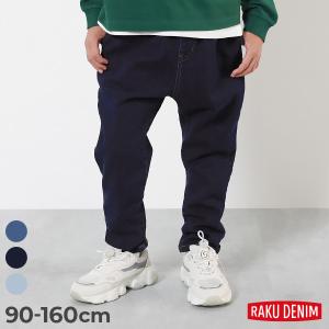 デニム キッズ 楽デニム タックパンツ デニムパンツ 子供服 男の子 女の子 ベビー服 ロングパンツ デビロック devirock