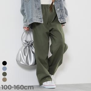 ロングパンツ 長ズボン ボトムス よくばりストレ...の商品画像