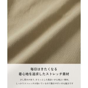 ロングパンツ 長ズボン ボトムス よくばりスト...の詳細画像3