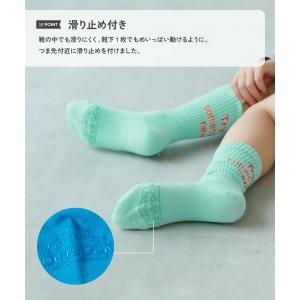 通園 通学 小学校 幼稚園 保育園 運動会 派...の詳細画像4