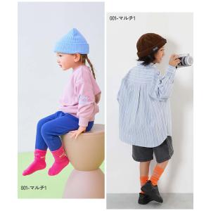 通園 通学 小学校 幼稚園 保育園 運動会 派...の詳細画像5
