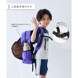 リュックサック バッグ ボールが収納できる リ...の詳細画像4