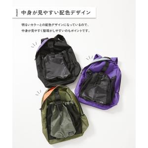 リュックサック バッグ ボールが収納できる リ...の詳細画像5