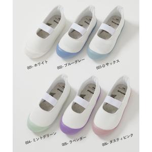 手を使わず立ったまま履ける ゆったりフィット ...の詳細画像1