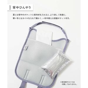 スクールバッグ ランドセル 入園 入学 通園 ...の詳細画像4