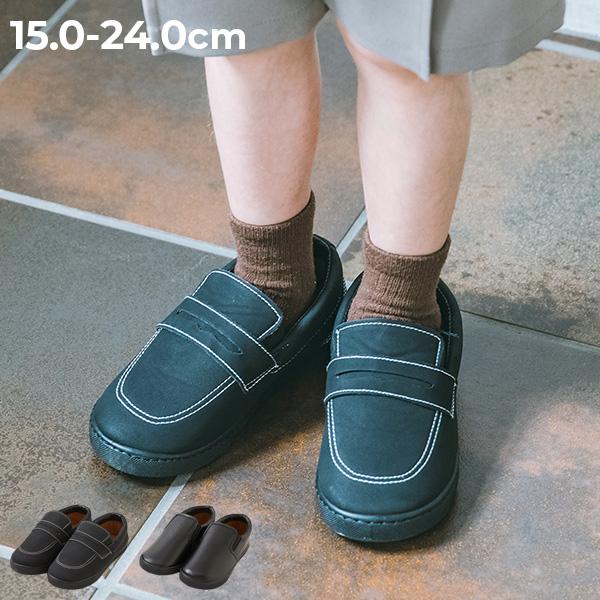 フォーマル シューズ 靴 フォーマル フェイクレザースリッポン(インソール2枚付き) キッズ 子供服...