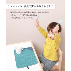 生活雑貨 キッチンウェア 速乾 シワになりにく...の詳細画像1