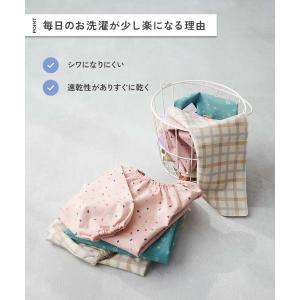 生活雑貨 キッチンウェア 速乾 シワになりにく...の詳細画像2