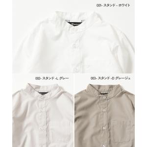 シャツ ブラウス 前開き トップス えらべる ...の詳細画像1