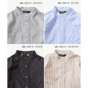 シャツ ブラウス 前開き トップス えらべる ...の詳細画像2