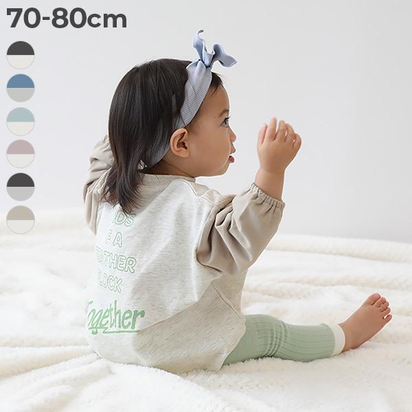 子供服 綿100％ バイカラー スウェットロンパースキッズ 男の子 女の子 カバーオール ロンパース...