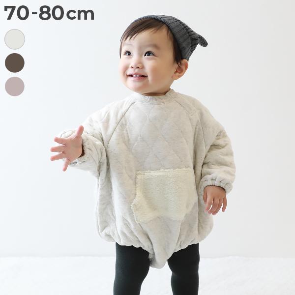 子供服 ニットキルト ボアポケットロンパースキッズ 男の子 女の子 カバーオール ロンパース 出産祝...