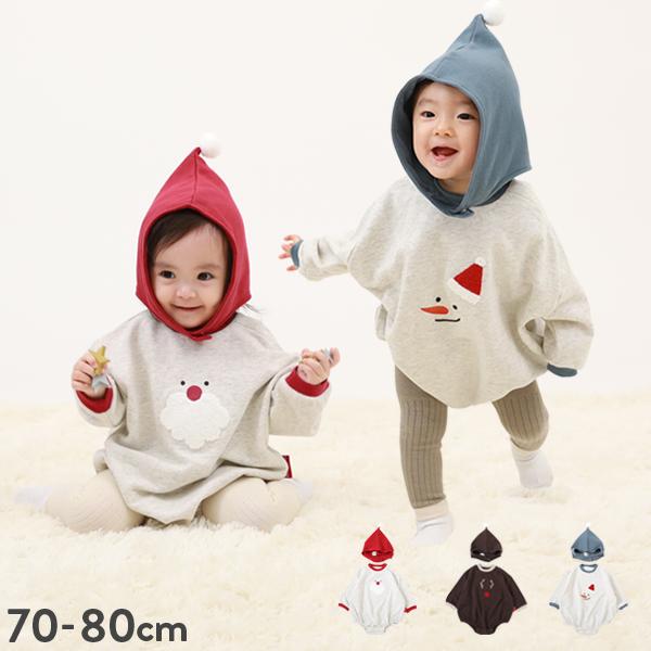 子供服 クリスマス スウェットロンパースキッズ 男の子 女の子 カバーオール ロンパース 出産祝い ...