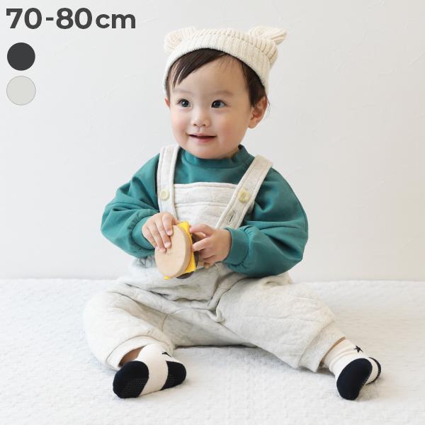 子供服 ベビー ニットキルト サロペットキッズ ベビー 男の子 女の子 セットアップ オールインワン...