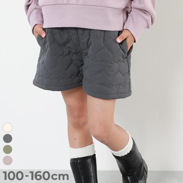 ハーフパンツ ショートパンツ ボトムス ハートキルティング ショートパンツ キッズ 子供服 女の子 ...