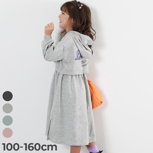 子供服 綿100% ミニ裏毛 バックデザイン パーカーワンピースキッズ 女の子 長袖ワンピース ワン...