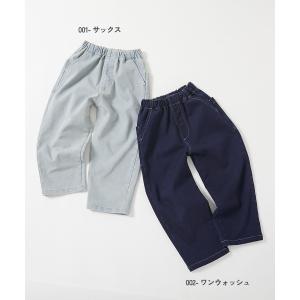子供服 裏起毛 バルーン デニム パンツキッズ...の詳細画像1