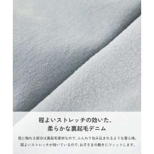 子供服 裏起毛 バルーン デニム パンツキッズ...の詳細画像3