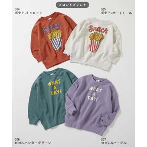 トレーナー キッズ スウェット デビラボ BO...の詳細画像2