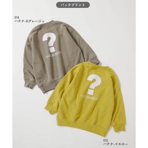 トレーナー キッズ スウェット デビラボ BO...の詳細画像5