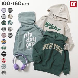 パーカー キッズ デビラボ プリント プルパーカ...の商品画像