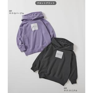 パーカー キッズ デビラボ プリント プルパー...の詳細画像1