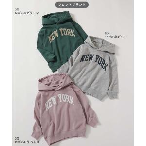 パーカー キッズ デビラボ プリント プルパー...の詳細画像2
