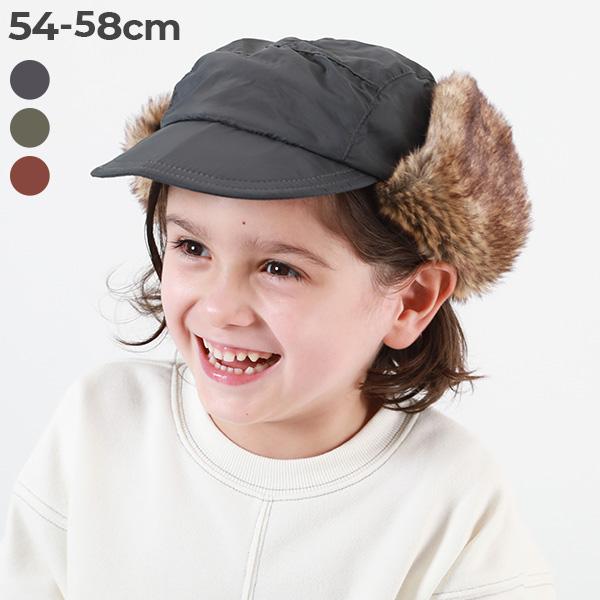 子供服 フライトキャップキッズ 男の子 女の子 帽子 キャップ デビロック devirock