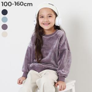 子供服 袖刺繍 ファーフリース トレーナーキッズ...の商品画像