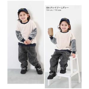 子供服 袖刺繍 ファーフリース トレーナーキッ...の詳細画像5