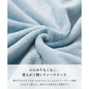 子供服 袖刺繍 ファーフリース トレーナーキッ...の詳細画像3