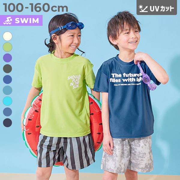 海 海水浴 プール アウトドア 紫外線対策 水着 プールグッズ 水泳 UVカット プリント半袖ラッシ...